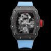 الاسم الرسمي:​​ ​Richard Mille RM27-02