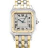 Replica Cartier Panthere 83083444