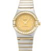 Replica Omega Constellation Mini 1267.15.00