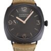 Replica Panerai Radiomir Automatic PAM00504